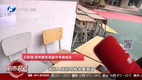 视频征集河南都市爆料,都市爆料，探寻城市生活点滴